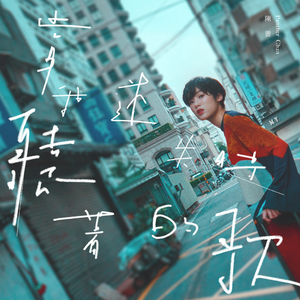 国产av激情演绎
