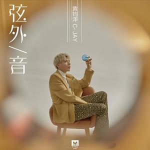 国产av激情演绎
