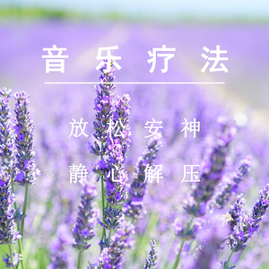 国产av激情演绎
